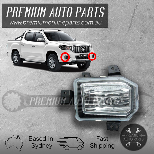 Driving Fog Lamp / Spot Light Front RIGHT RH suits LDV T60 Pro Luxe 2017 - 2022