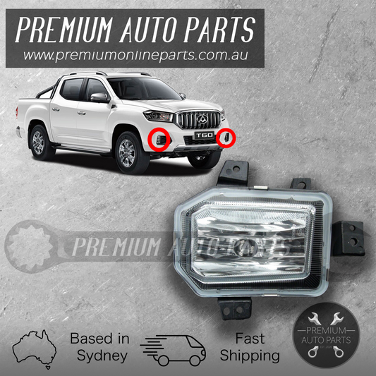 Driving Fog Lamp / Spot Light Front LEFT LH suits LDV T60 Pro Luxe 2017 - 2022